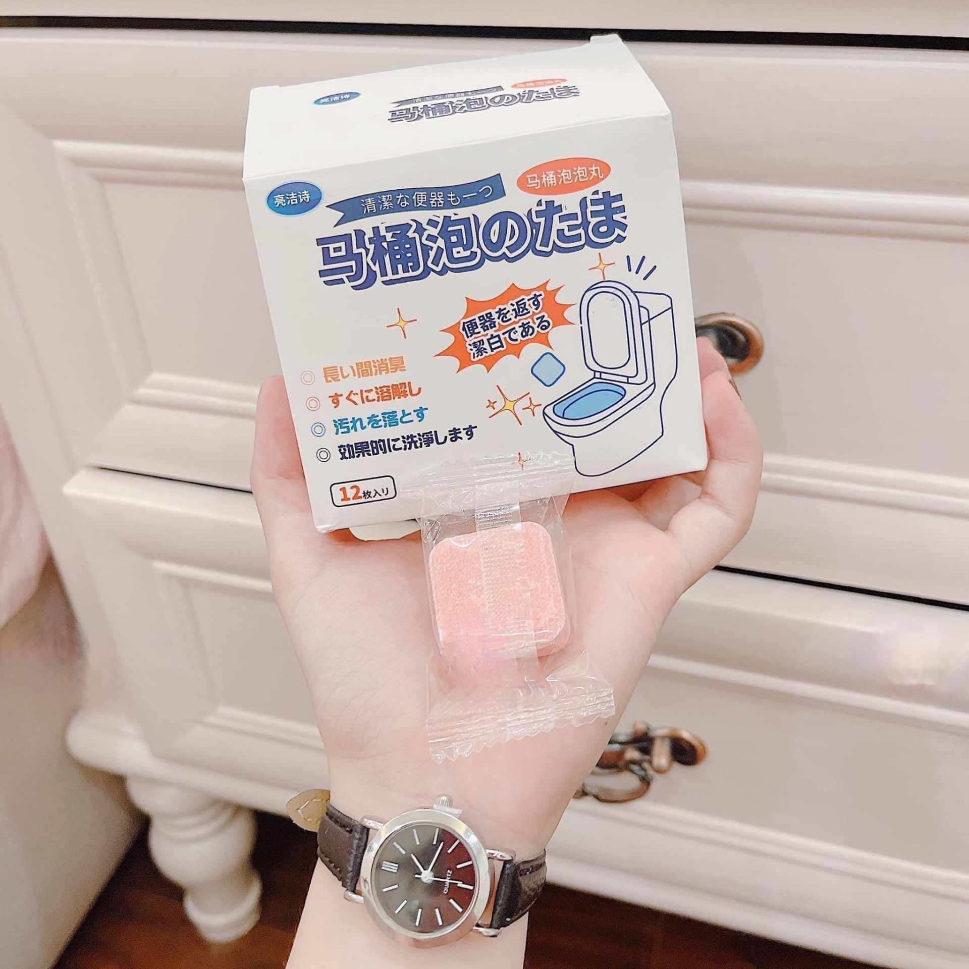 HỘP 12 VIÊN KHỬ MÙI BỒN CẦU - SET 2 Hộp